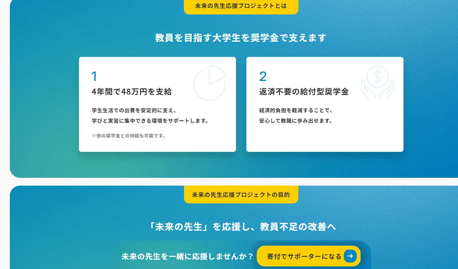 98d0e77ea1429880b61dae7af954646b-1772603109.png